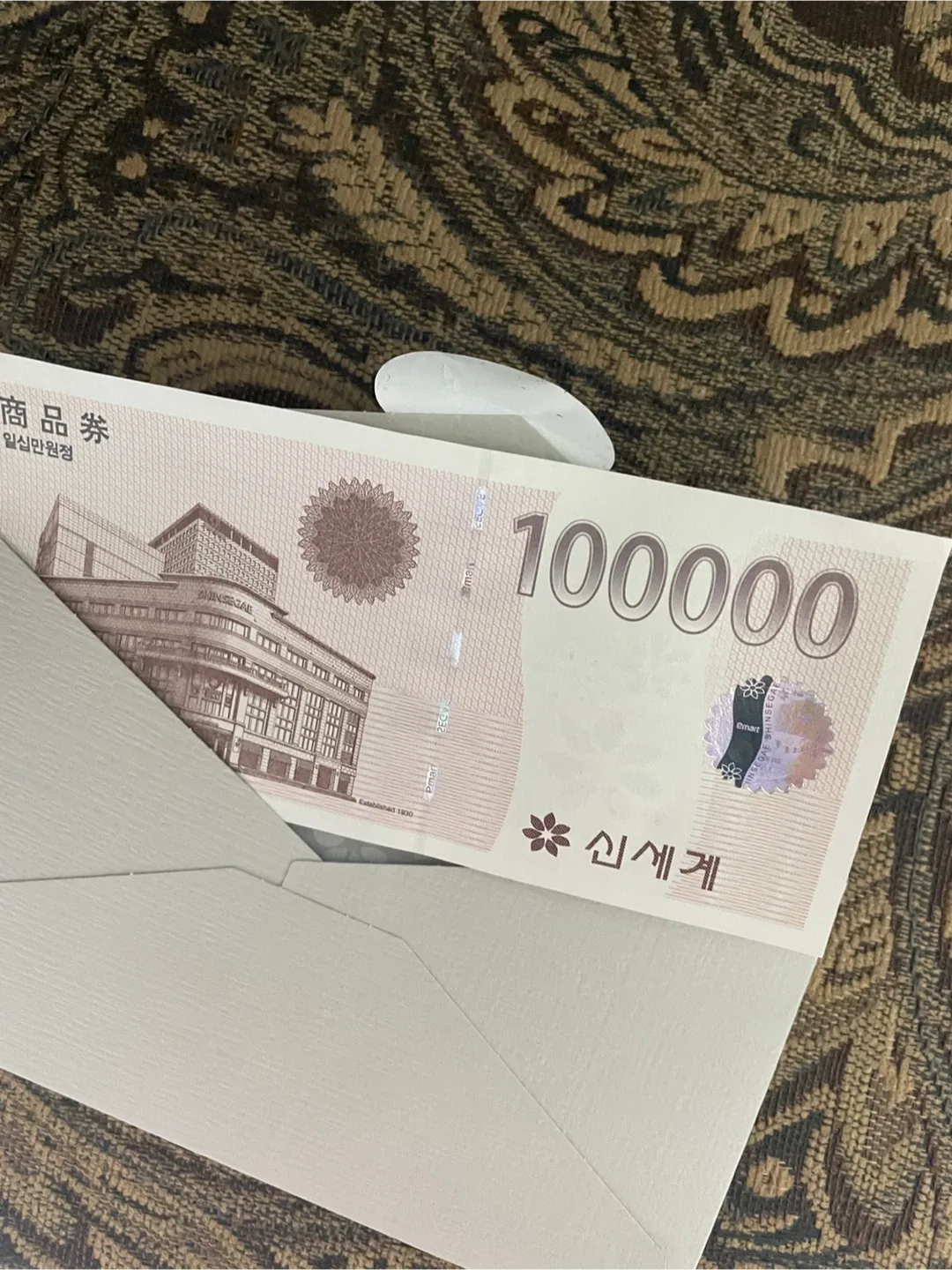신세계 상품권 10만원권 팝니다