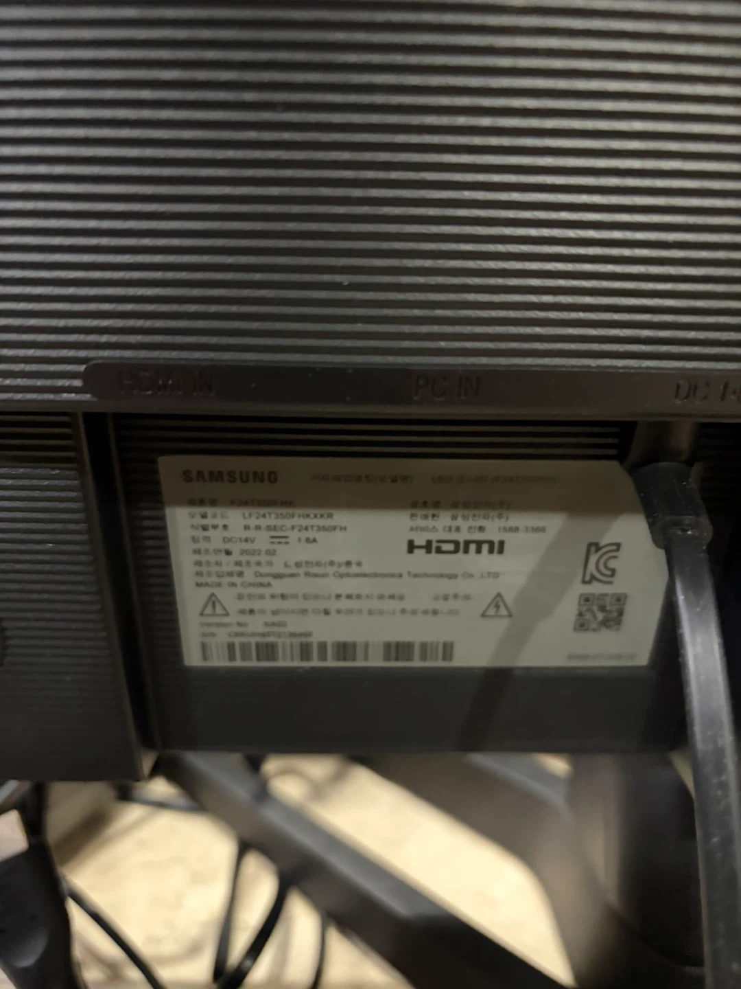 모티너 4대!!!삼성 24인치 모니터 LF24T350FHK