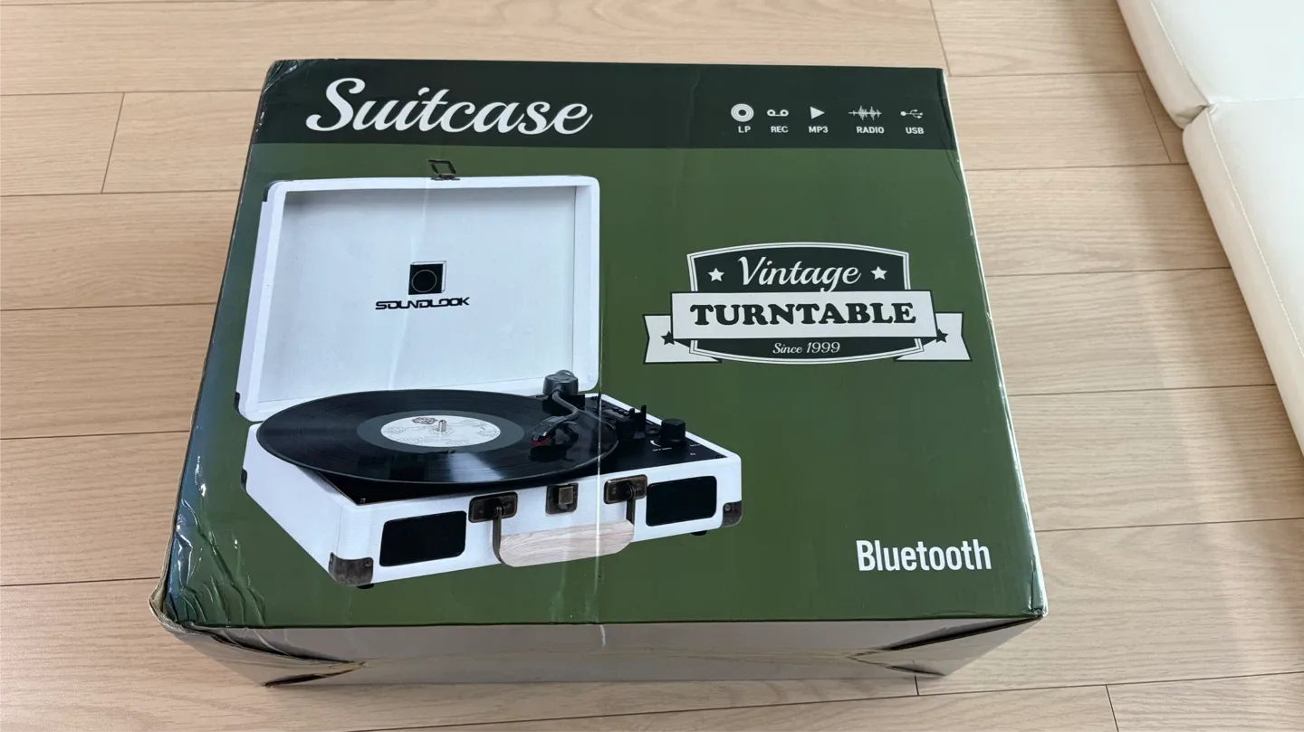 사운드룩 Suitcase 턴테이블 SLT-100BT 화이트