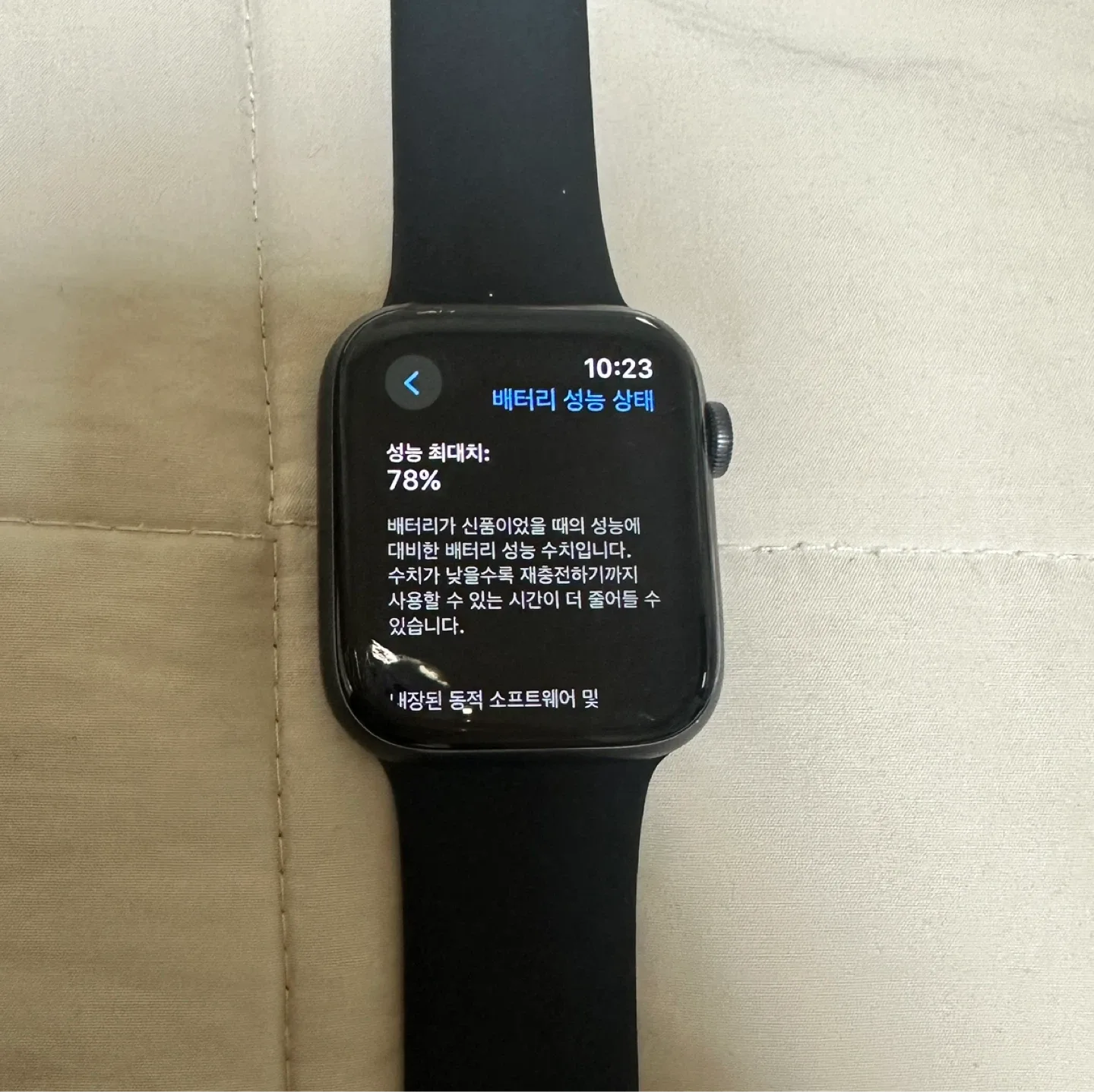 애플워치 Series 6 44mm 풀박스 + 스트랩 여러개/케이스 포함