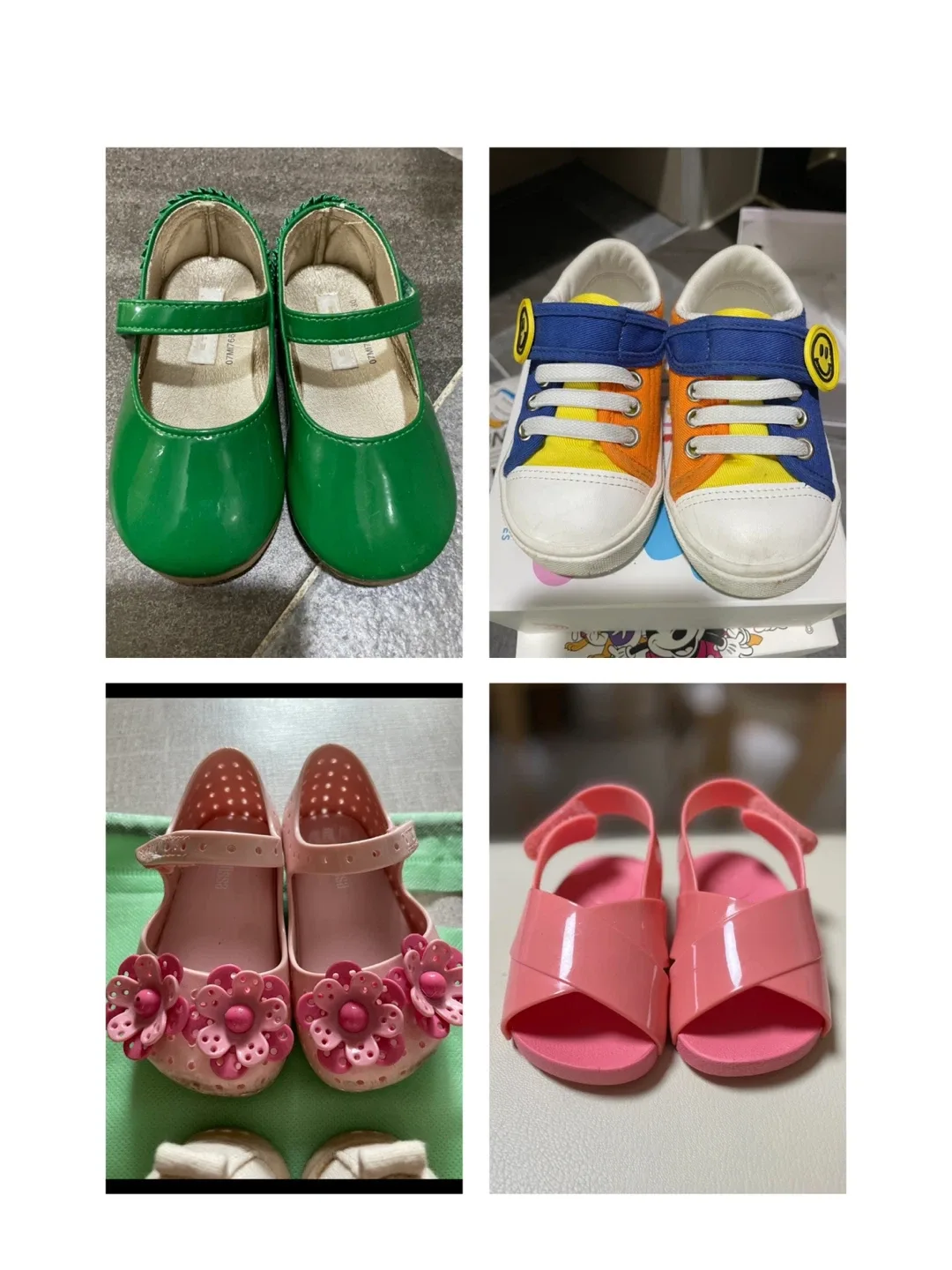 아기 신발 120,130 4켤레 일괄