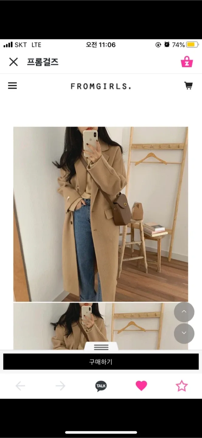 핸드메이드 카멜 울코트 원가 17만