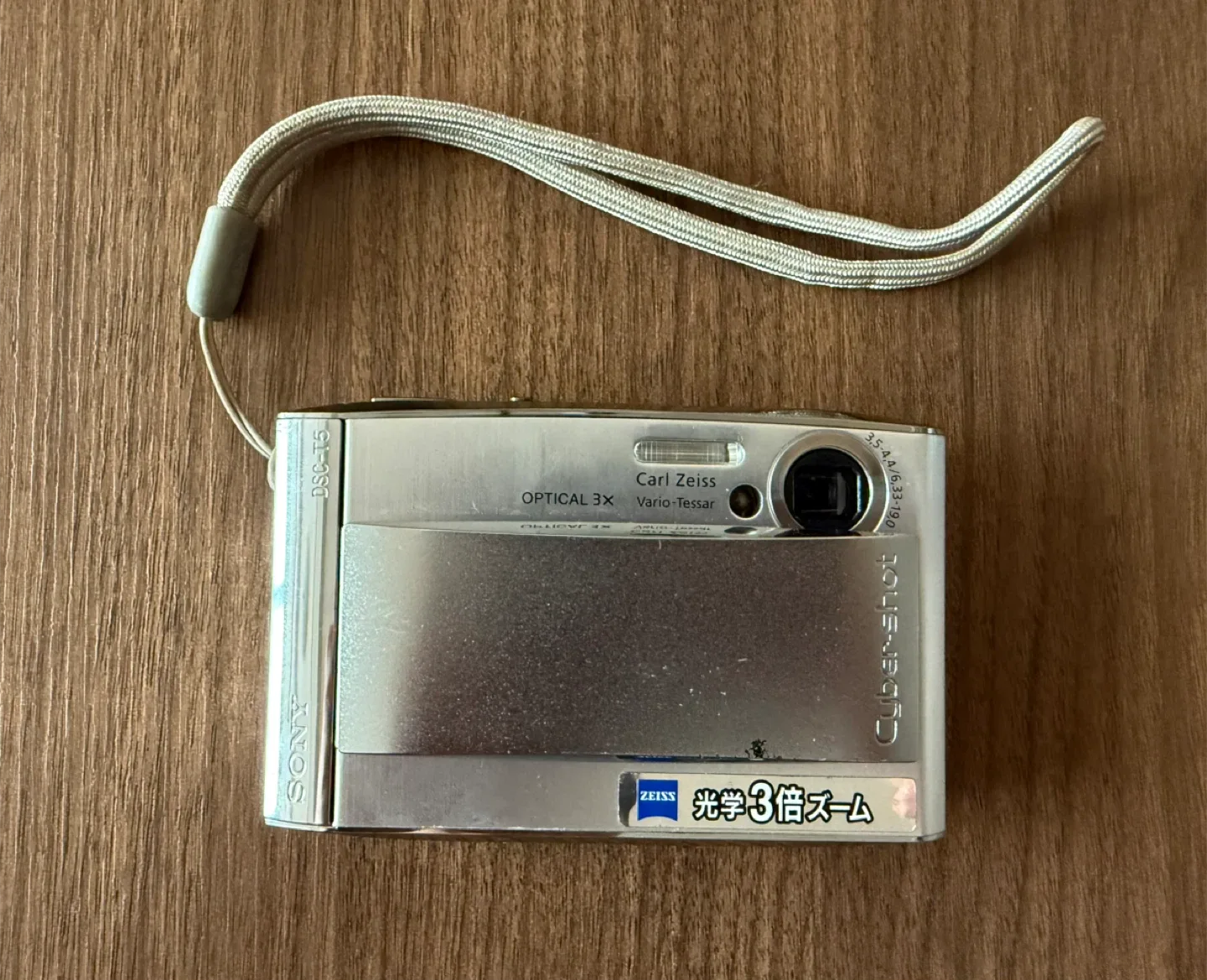 소니 사이버샷 DSC-T6 디지털카메라