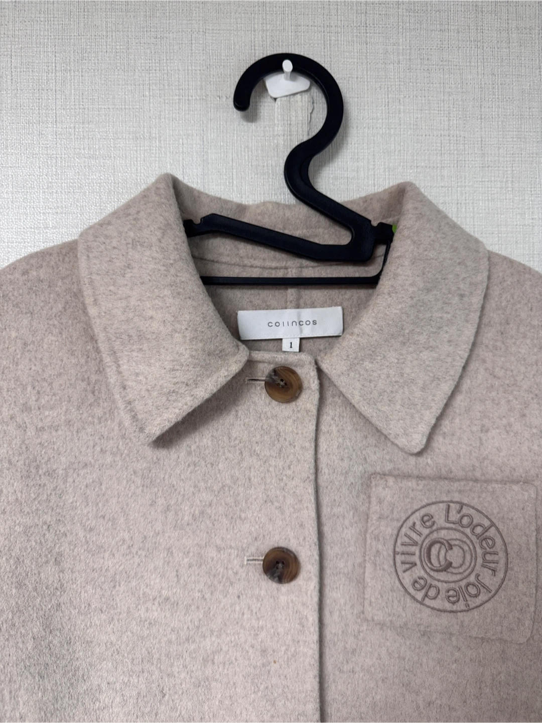 코인코즈 자켓 | 여성의류 | 당근 중고거래