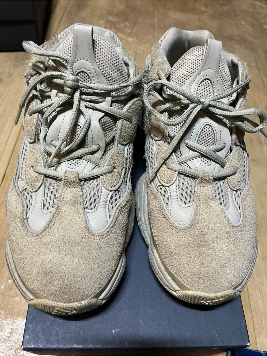 아디다스 이지부스트 500 270mm