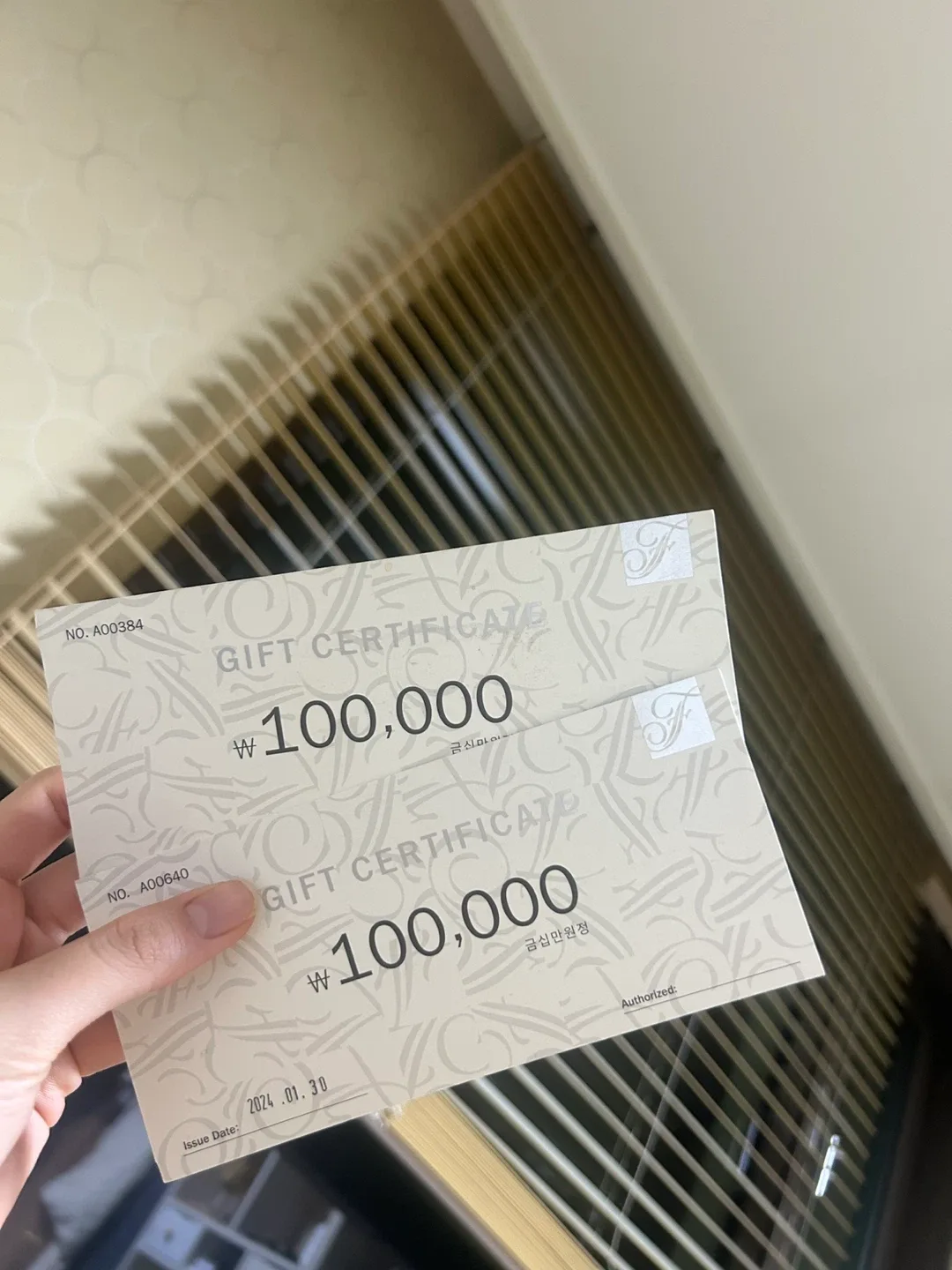 페어몬트 상품권 20만원