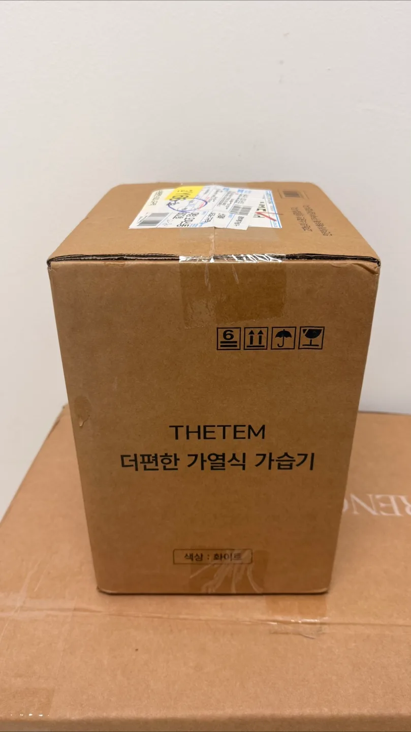 더템 가열식 가습기