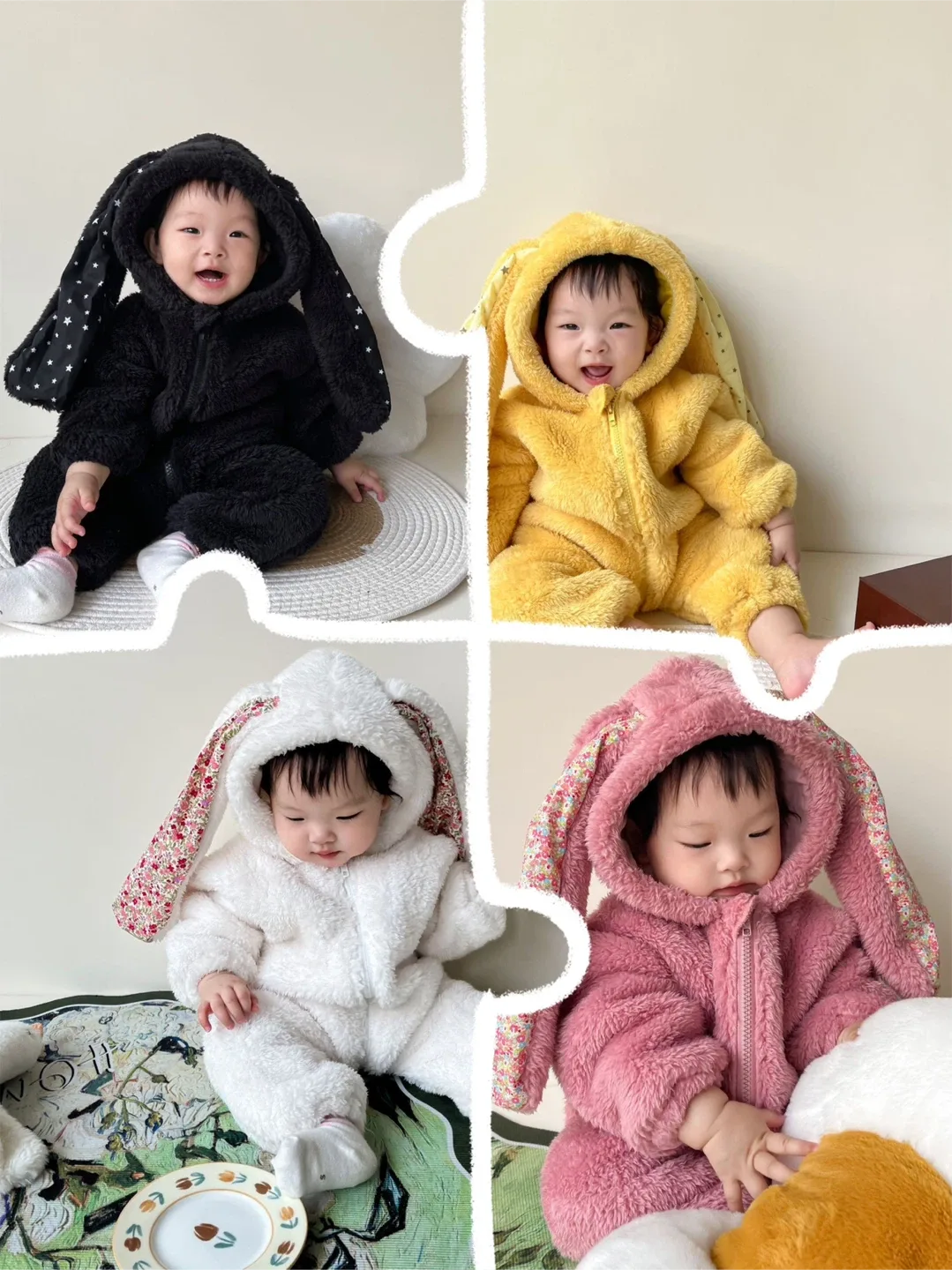 아기젤리캣슈트 새옷