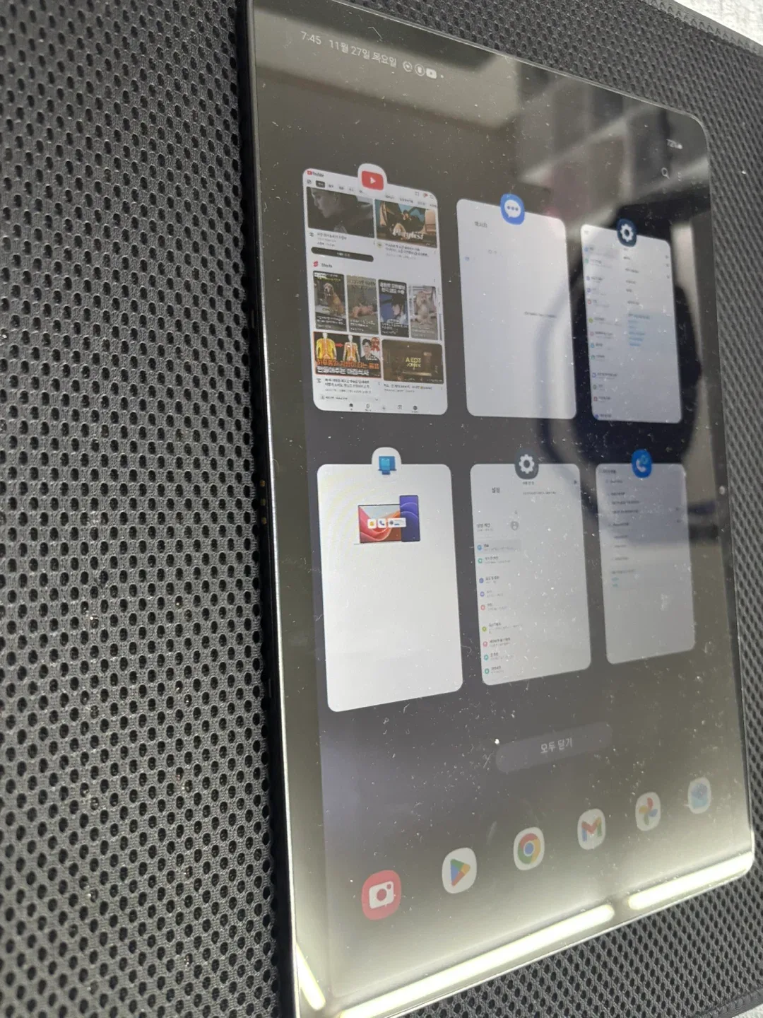 삼성 갤럭시 탭 A9+ 개봉만 했음