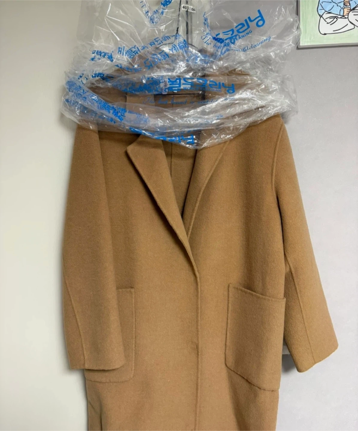 코인코즈 코트 | 여성의류 | 당근 중고거래