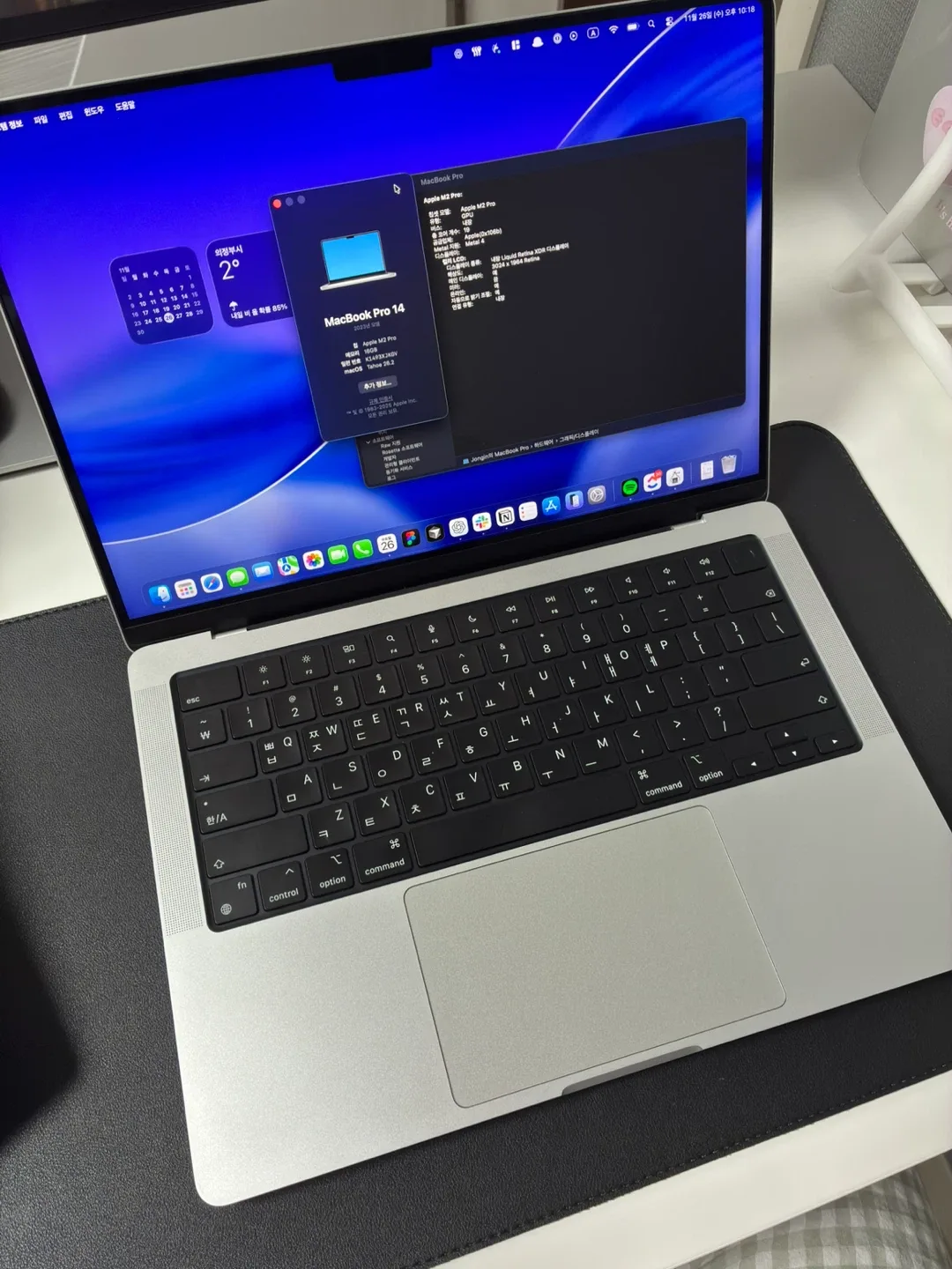 맥북 프로 14 M2 Pro 고급형 1TB SSD