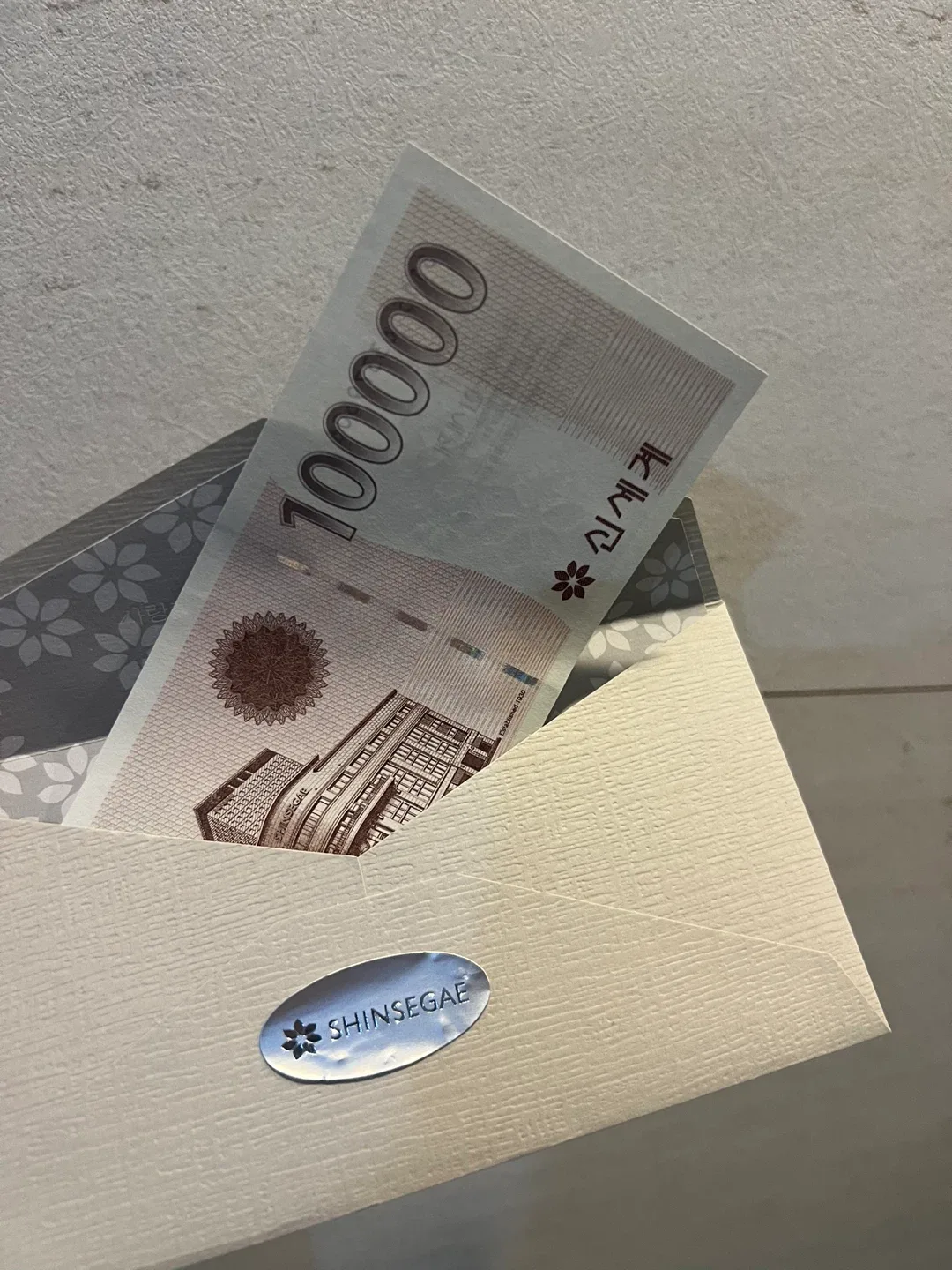 ❤️팔아요!!! 신세계 상품권 10만원권 봉투있음