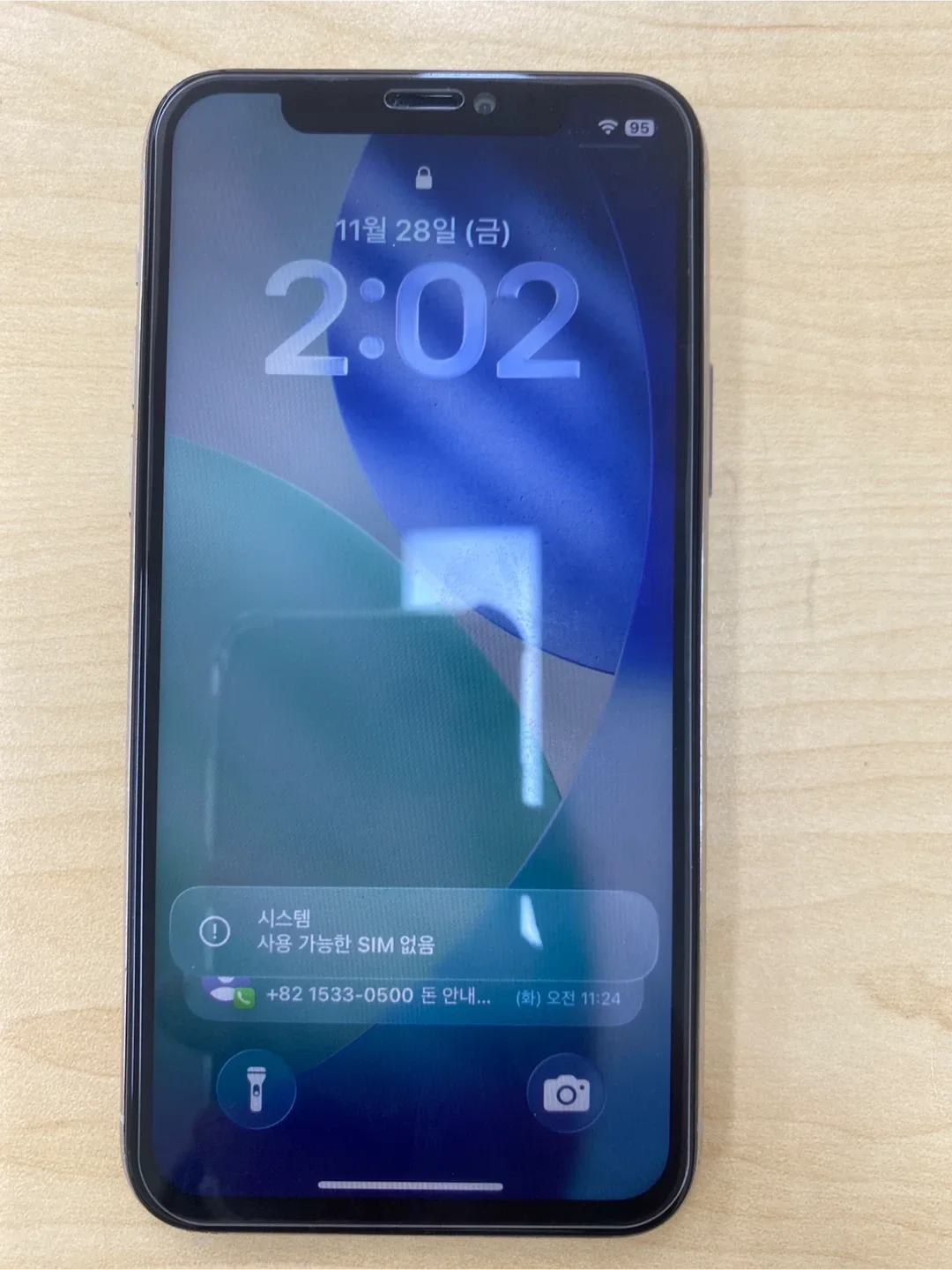 아이폰 11 Pro 실버 64GB