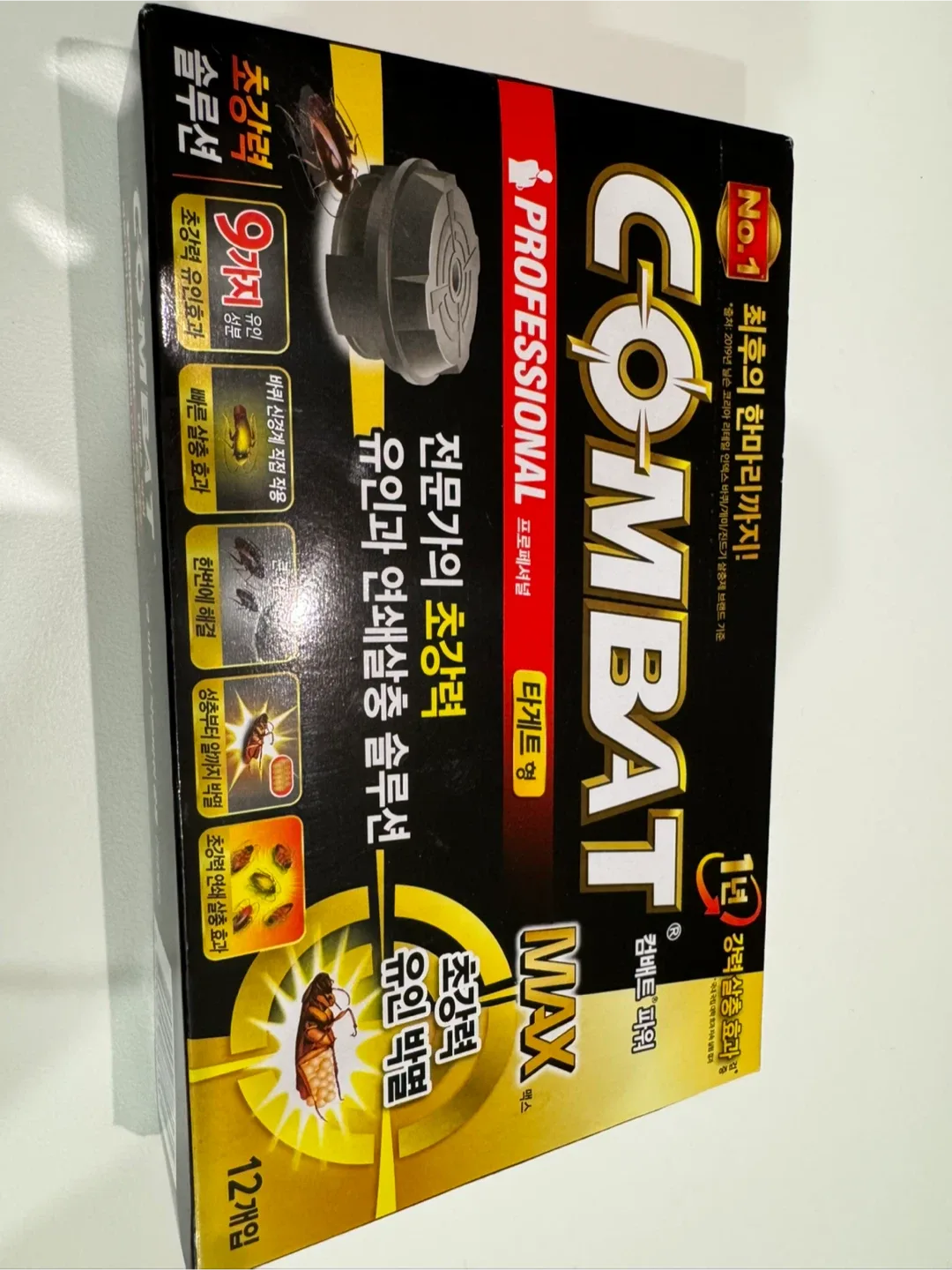 [미개봉 새상품] 컴배트 프로페셔널 맥스 바퀴벌레약 12개입