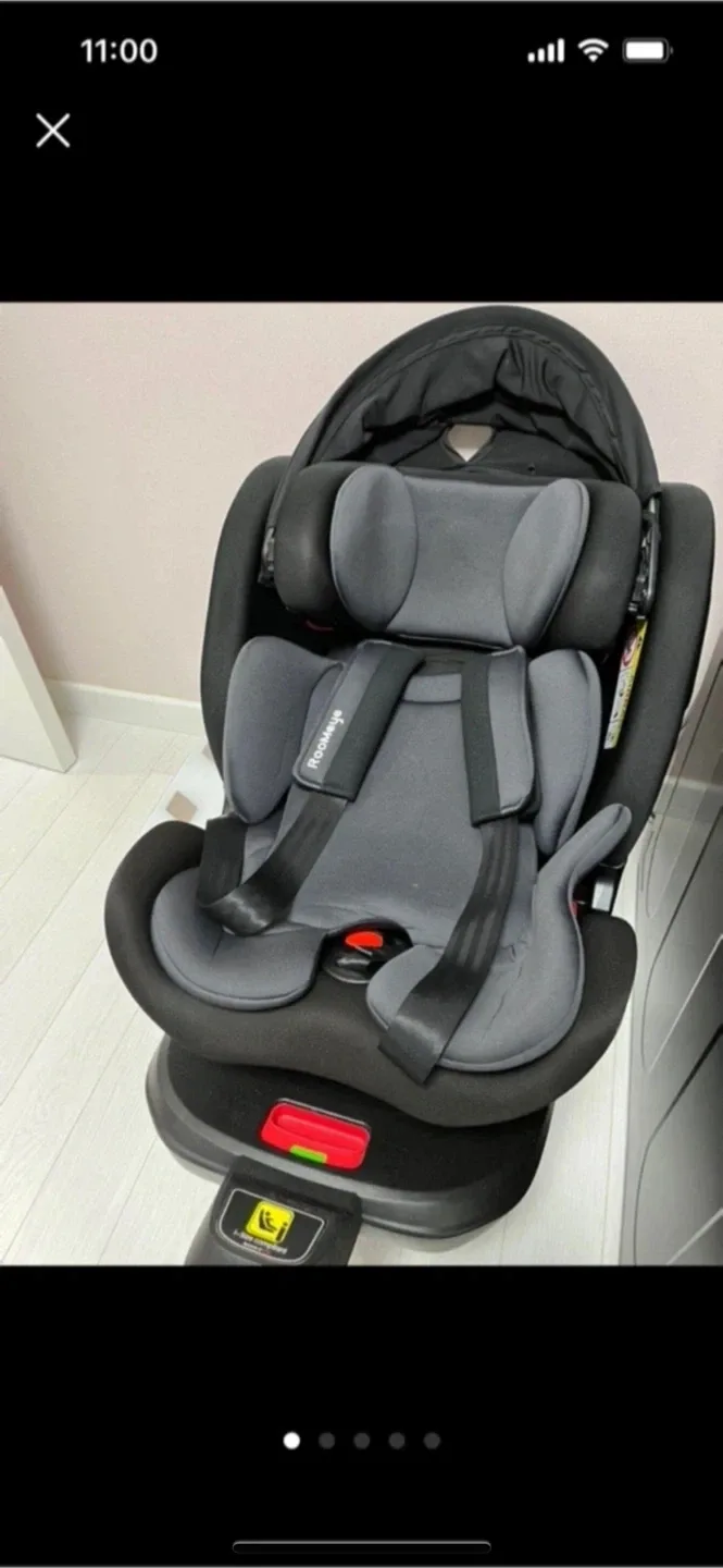 루미 회전형 카시트(0~25kg)(최상컨디션)