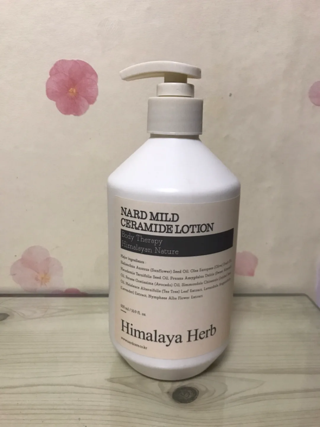 히말라야 허브 로션500ml) 부케가르니 나드 마일드 세라마이드 로션