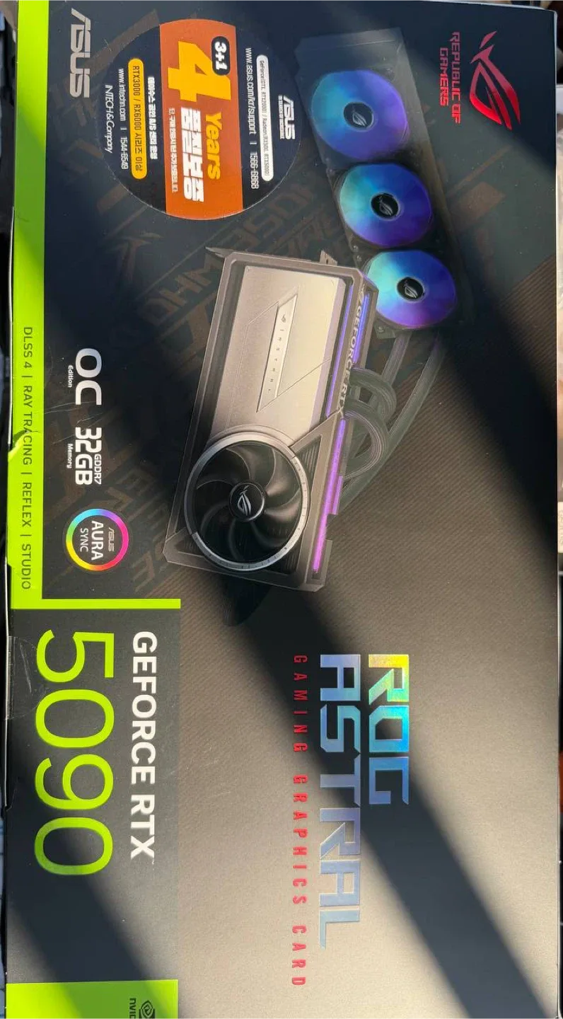 ASUS ROG RTX 5090 아스트랄 미개봉 새상품