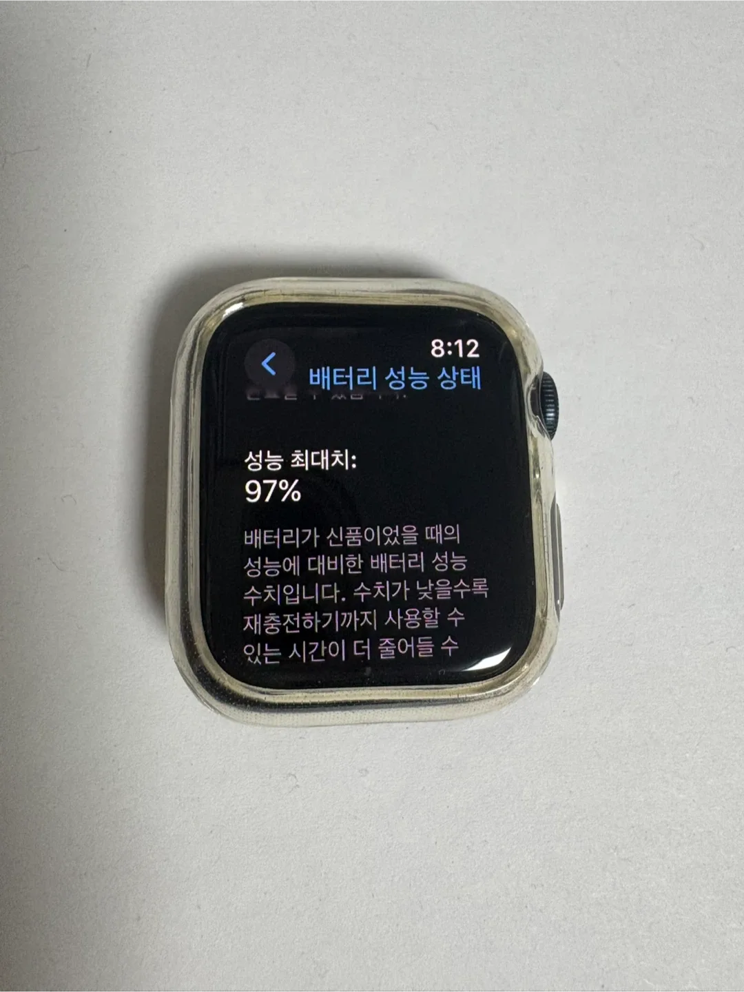 애플워치 SE2 40mm gps 미드나이트 팝니다