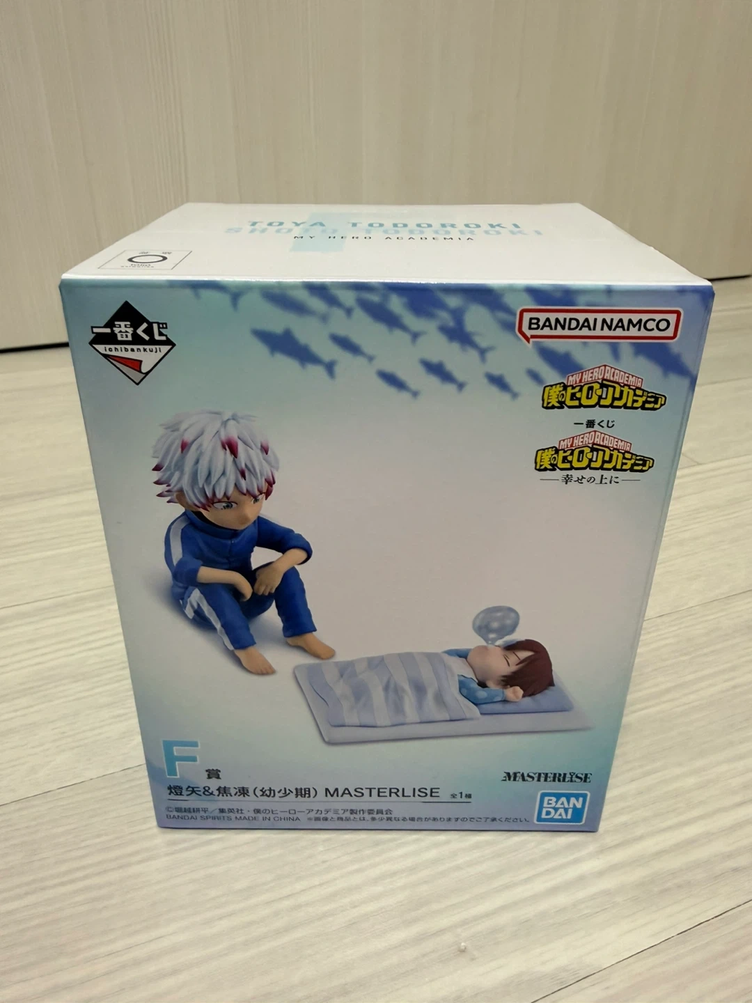 미개봉]히로아카 토도로키 쇼토, 토우야 유년기 피규어 F상 | 취미/게임/음반 | 당근 중고거래