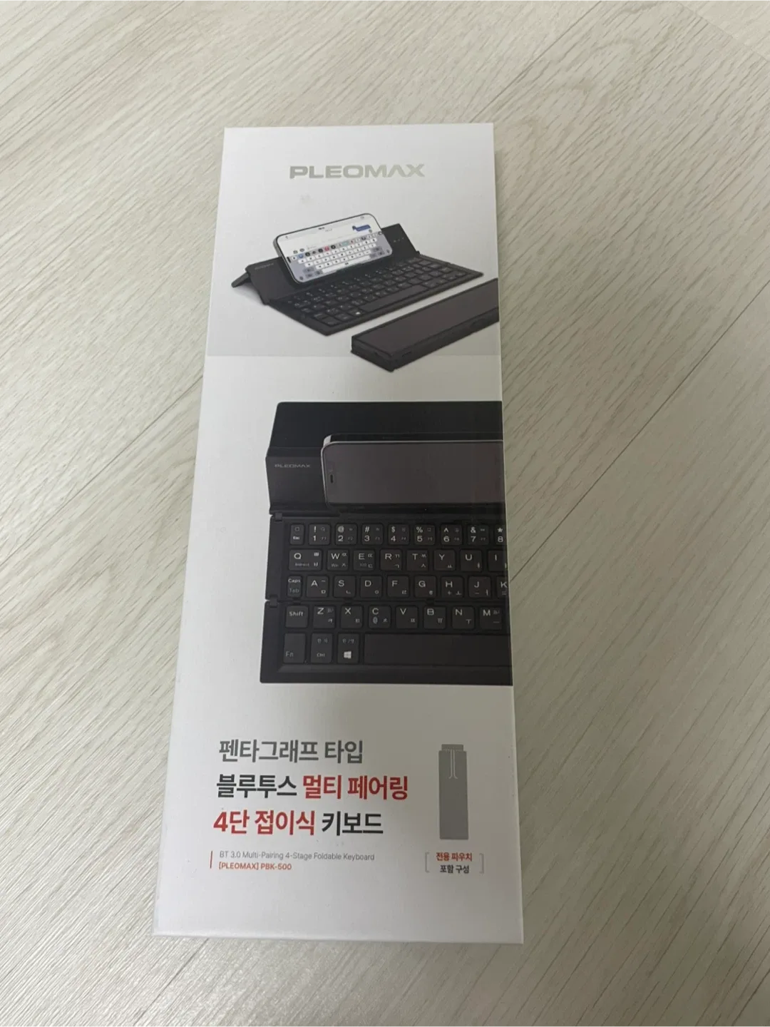 플레오맥스 PBK-500 접이식 블루투스 키보드 새상품