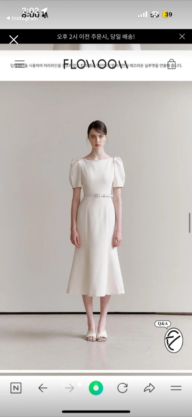 플로움 다이애나 원피스 2부 원피스 s