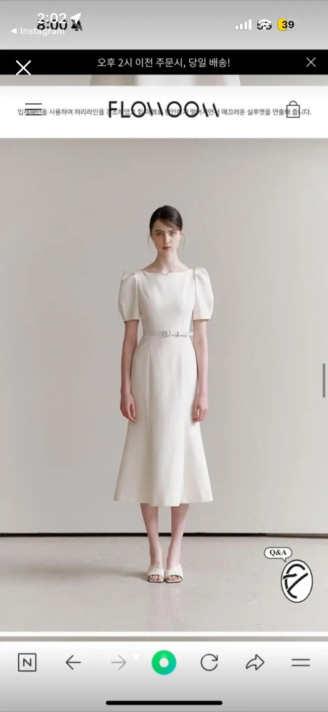 플로움 다이애나 원피스 2부 원피스 s