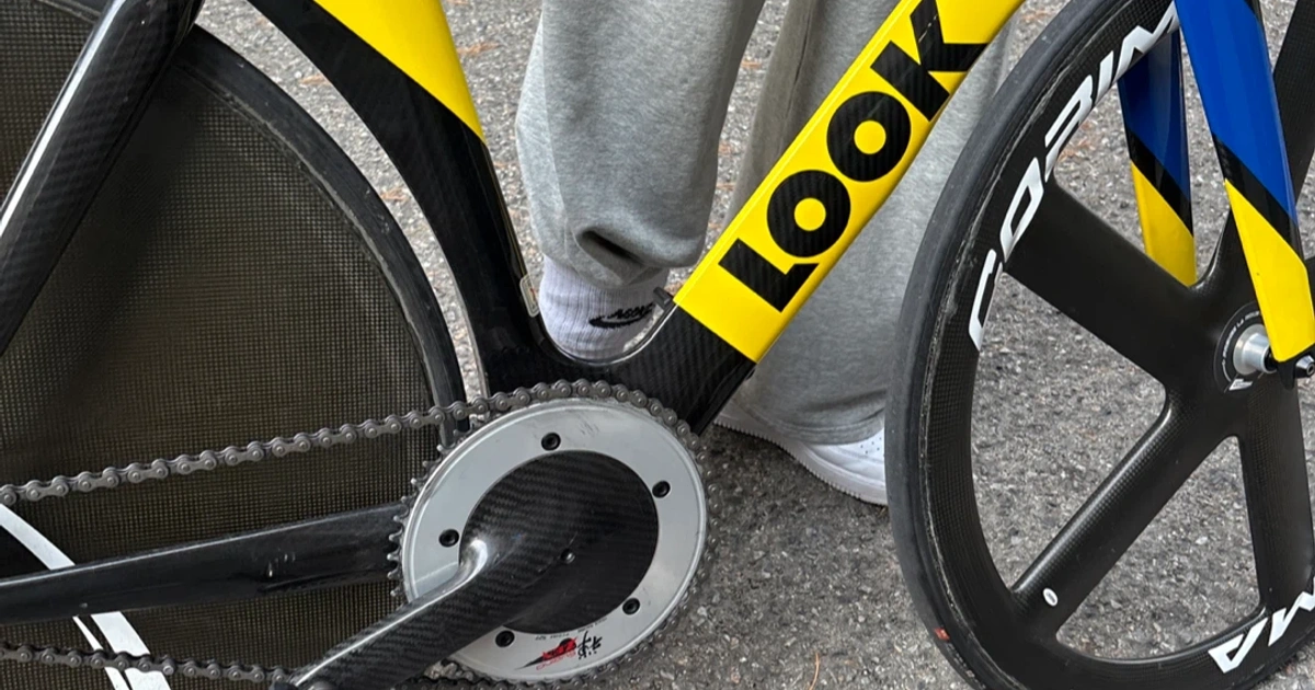 LOOK 픽시 자전거 | 스포츠/레저 | 당근 중고거래