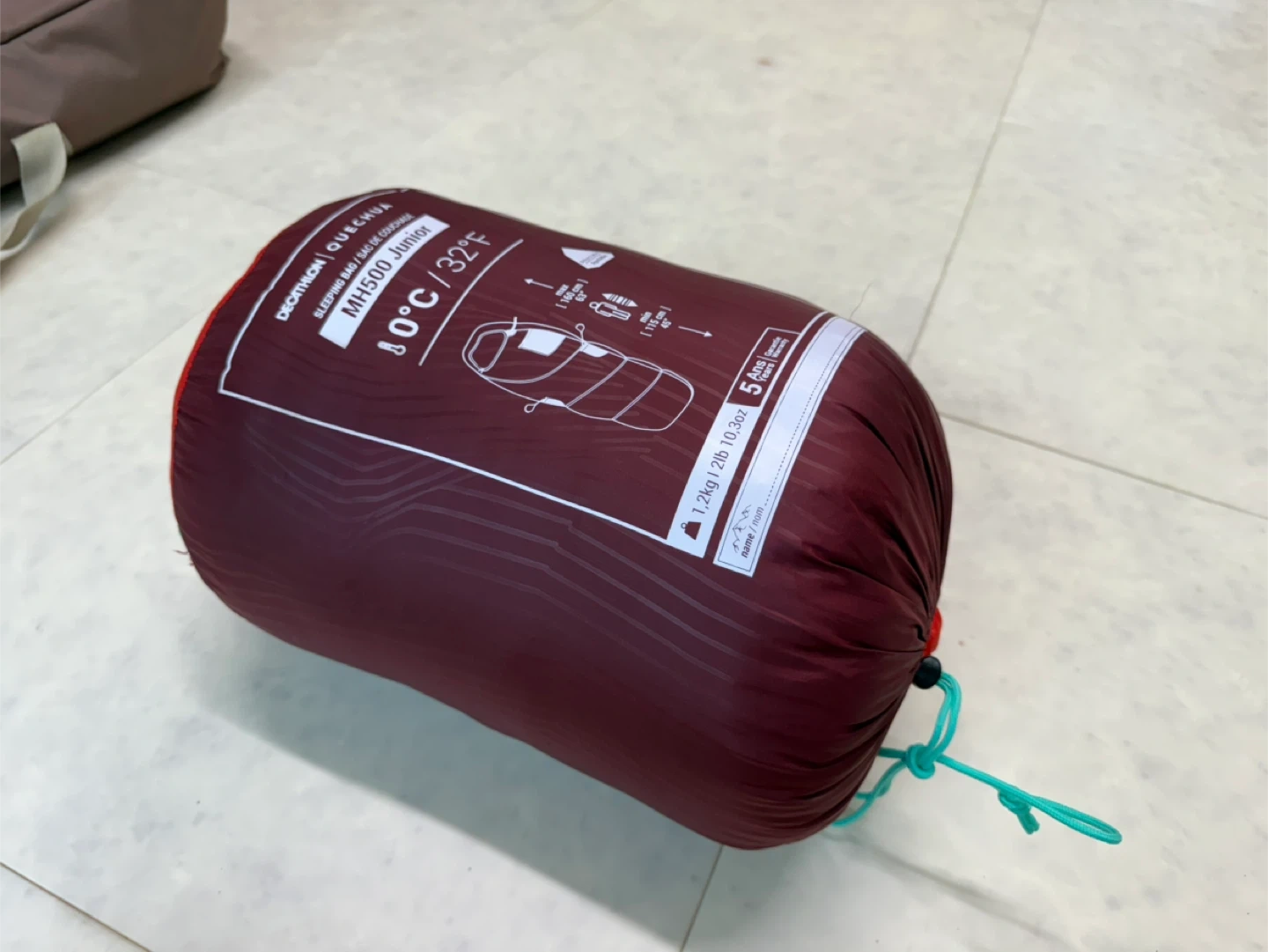 데카트론 퀘차 어린이침낭 판매합니다. | 유아동 | 당근 중고거래