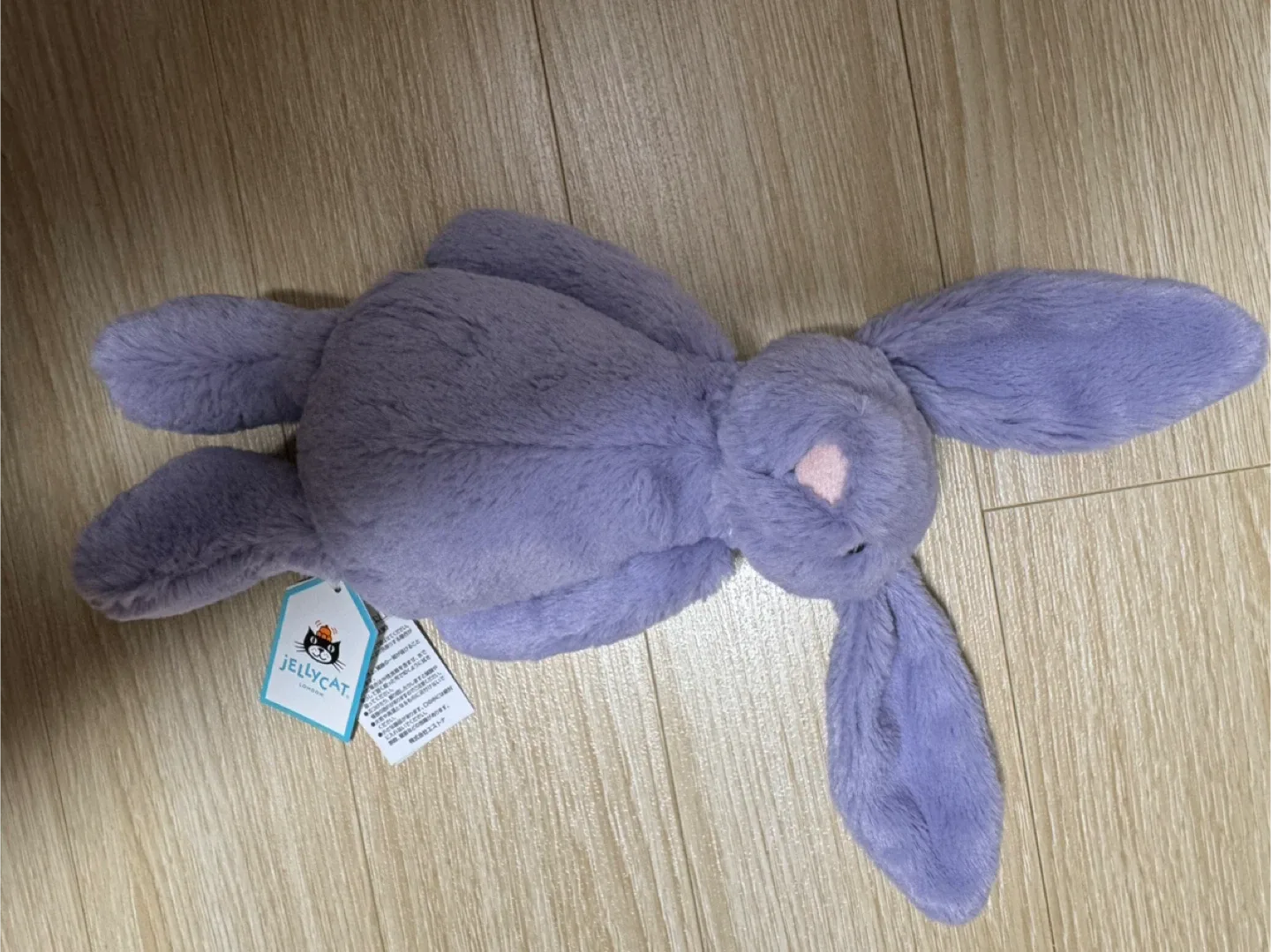 젤리캣 버니s (새상품)