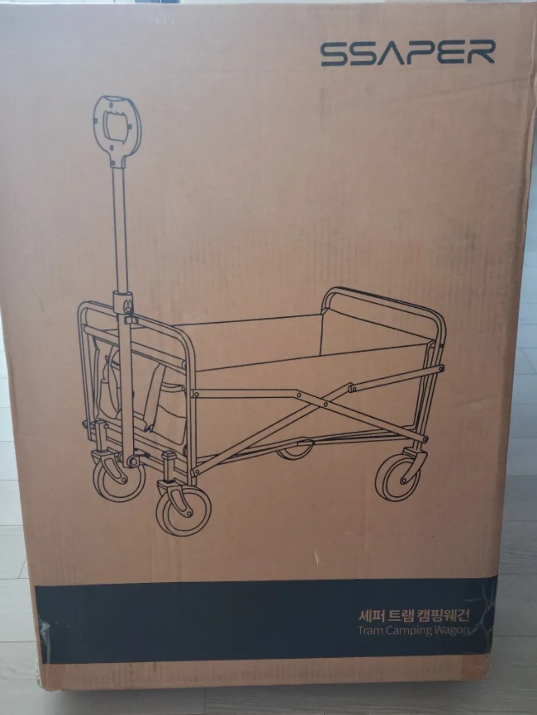 미개봉) 캠핑 웨건  캠핑카트