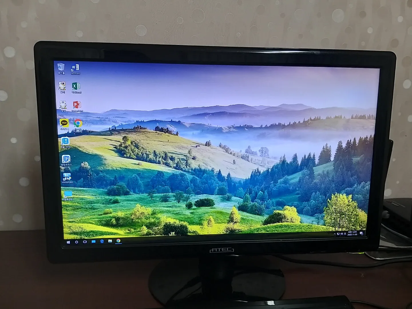 중고 컴퓨터 본체 판매