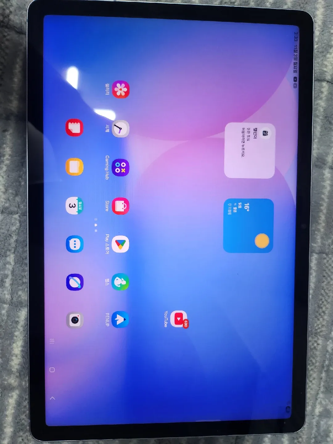 갤럭시 탭 S10 FE WIFI  128G