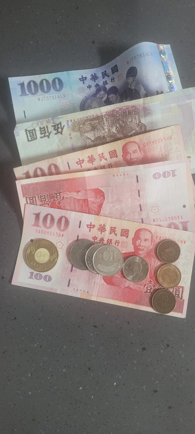 대만 달러 판매합니다