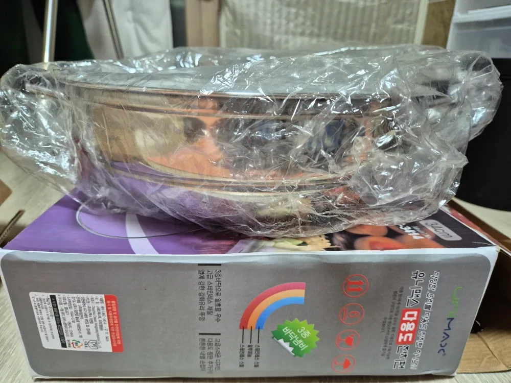 리빙맥스 스텐 찜 냄비 34cm 새상품