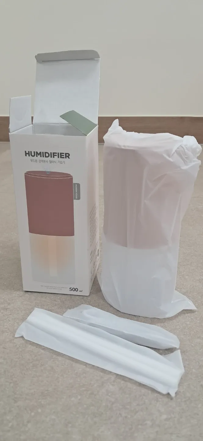새상품 휴대용 무드등 가습기 500ml