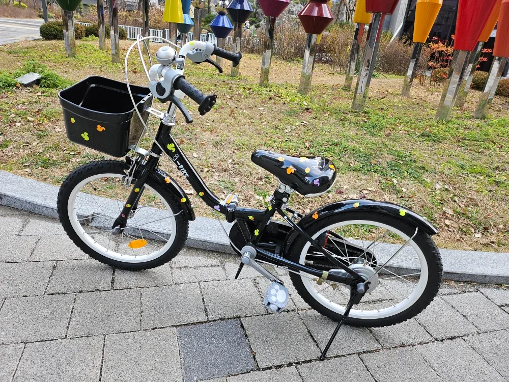 삼천리 I-BIKE 아동용 자전거