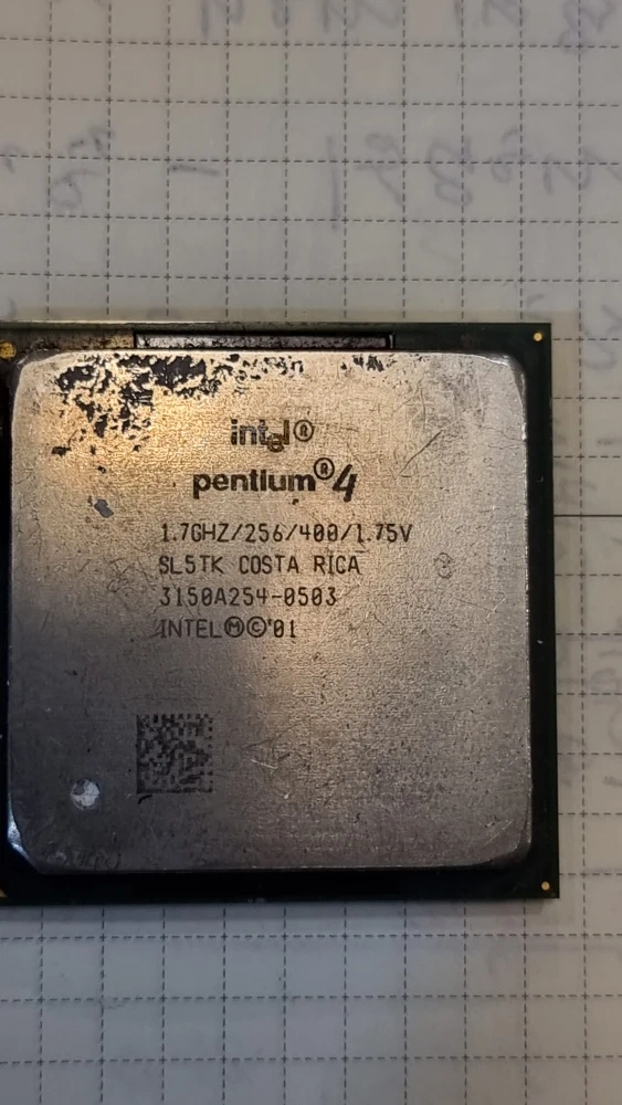 인텔 펜티엄4 CPU 1.7GHz
