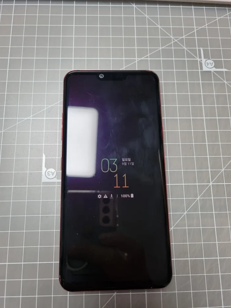LG G8 ThinQ 레드