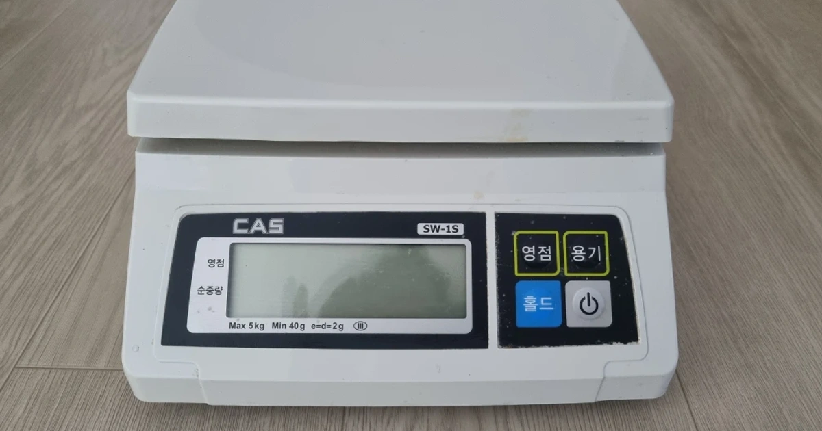 Module Cas 1s CAS SW-1S 전자저울 | 디지털기기 | 당근 중고거래