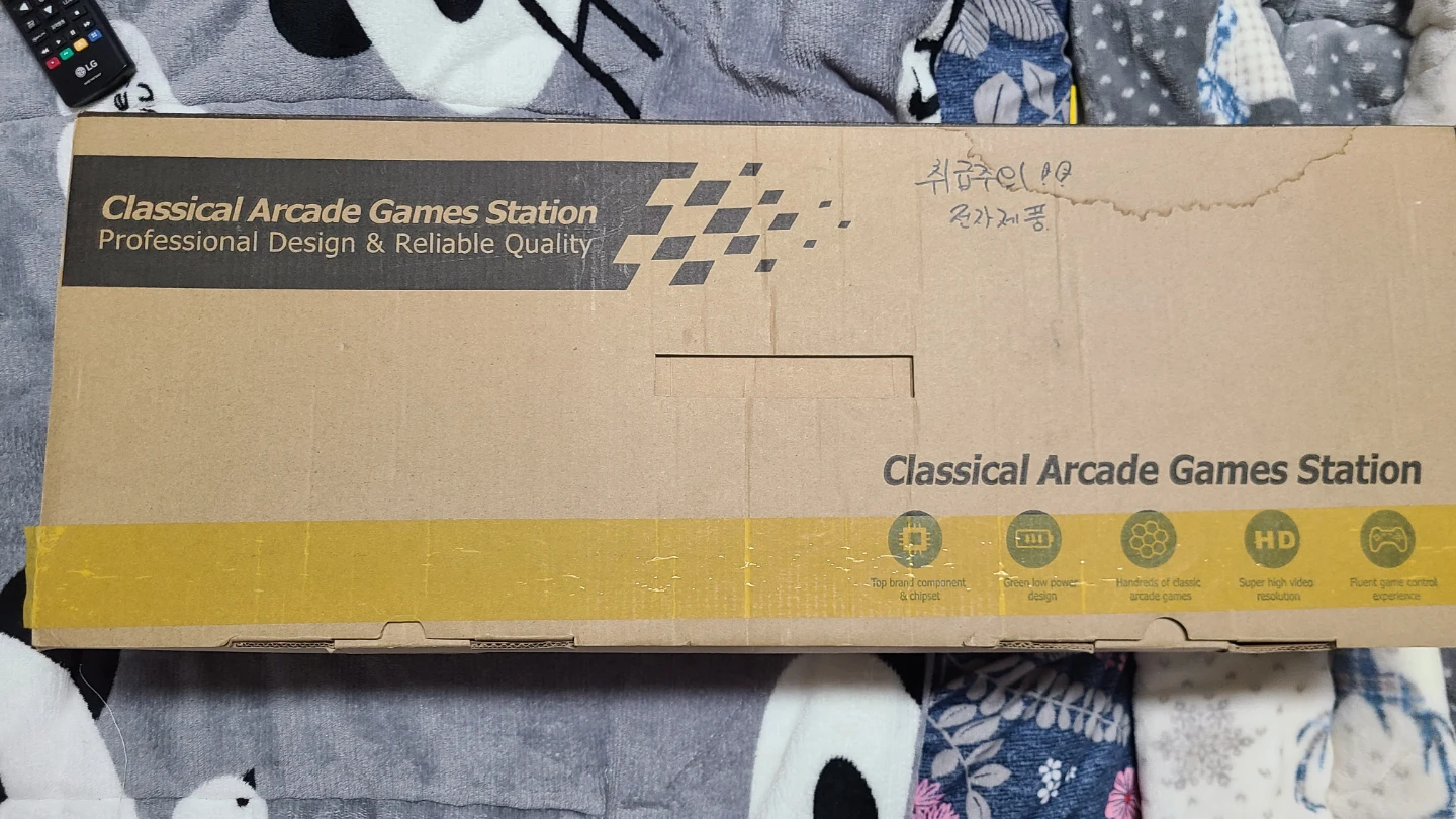 페루가 NPS 드라이버 샤프트 5S