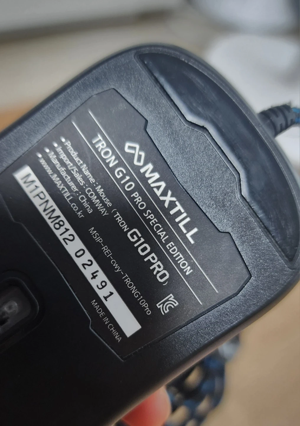 맥스틸 Tron G10 Pro 유선 게이밍 마우스 | 디지털기기 | 당근 중고거래