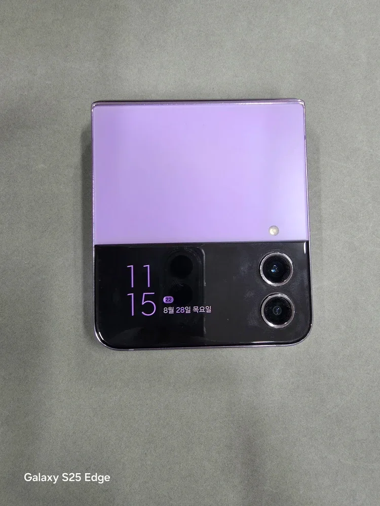 삼성플립4 256GB