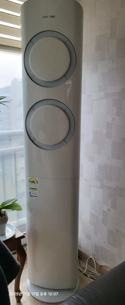 삼성 무풍 에어컨 AF16K6473WZN