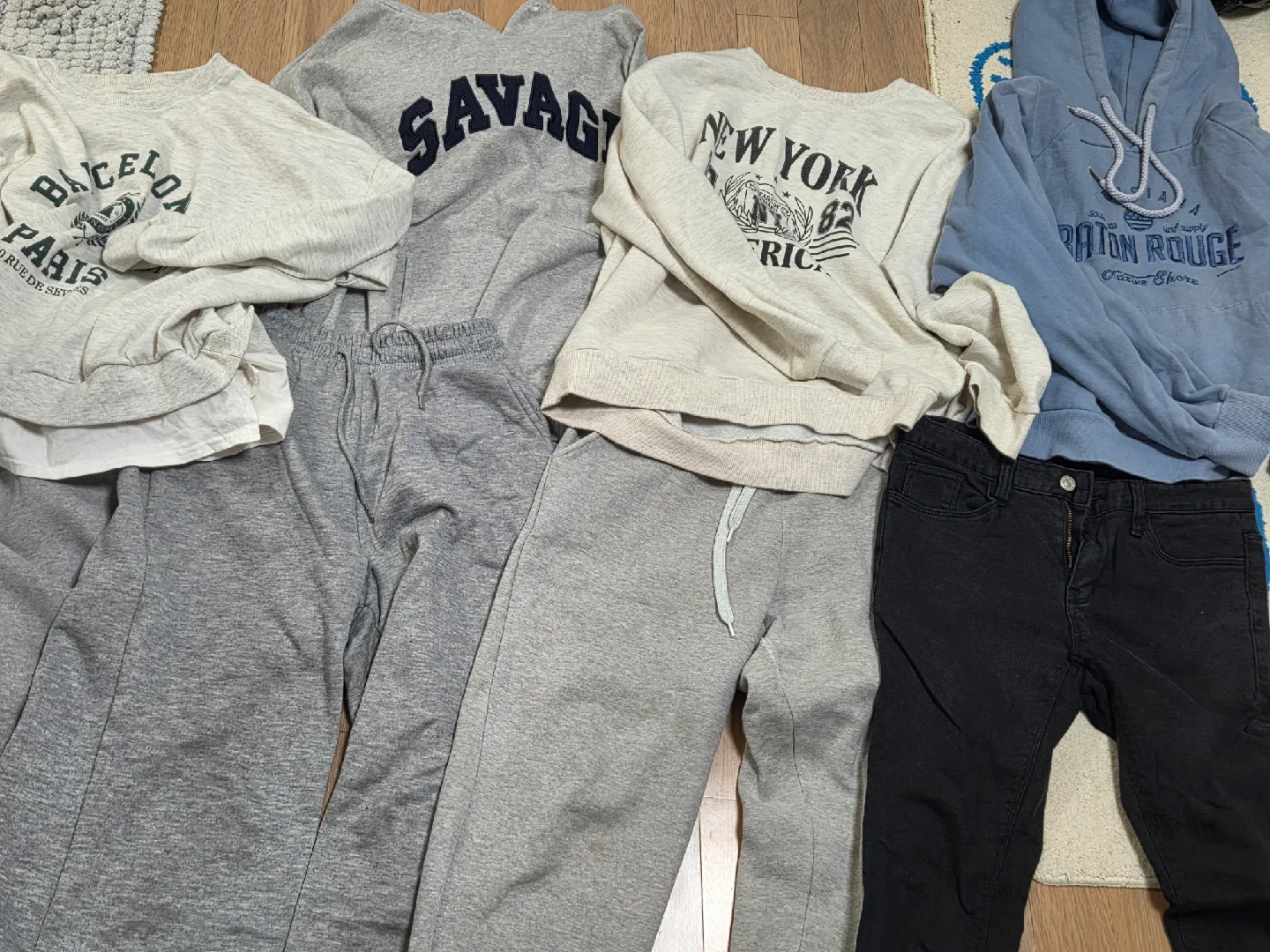 츄리닝 일괄 다드려요