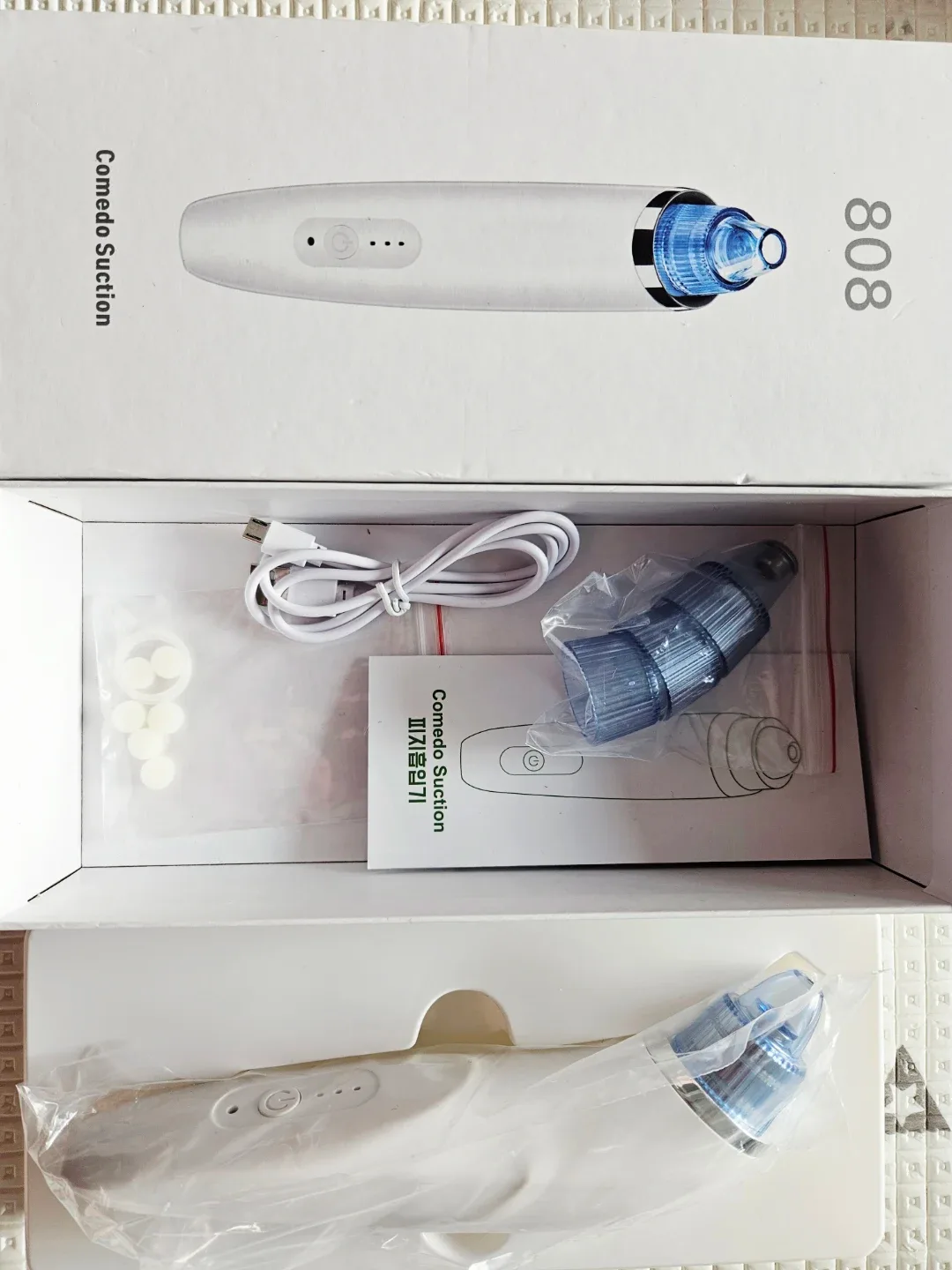 피지 흡입기 PG-808