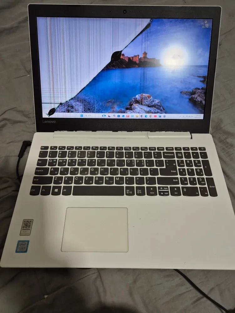 Lenovo Ideapad 노트북 부품 용