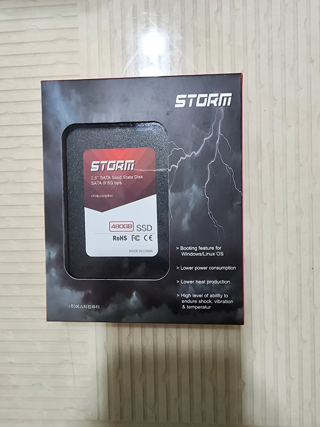 STORM 480GB SSD 2.5" SATA III 새제품 판매 합니다