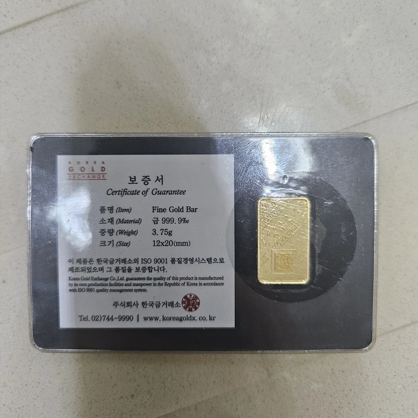 한국금거래소 골드바 3.75g (한돈)