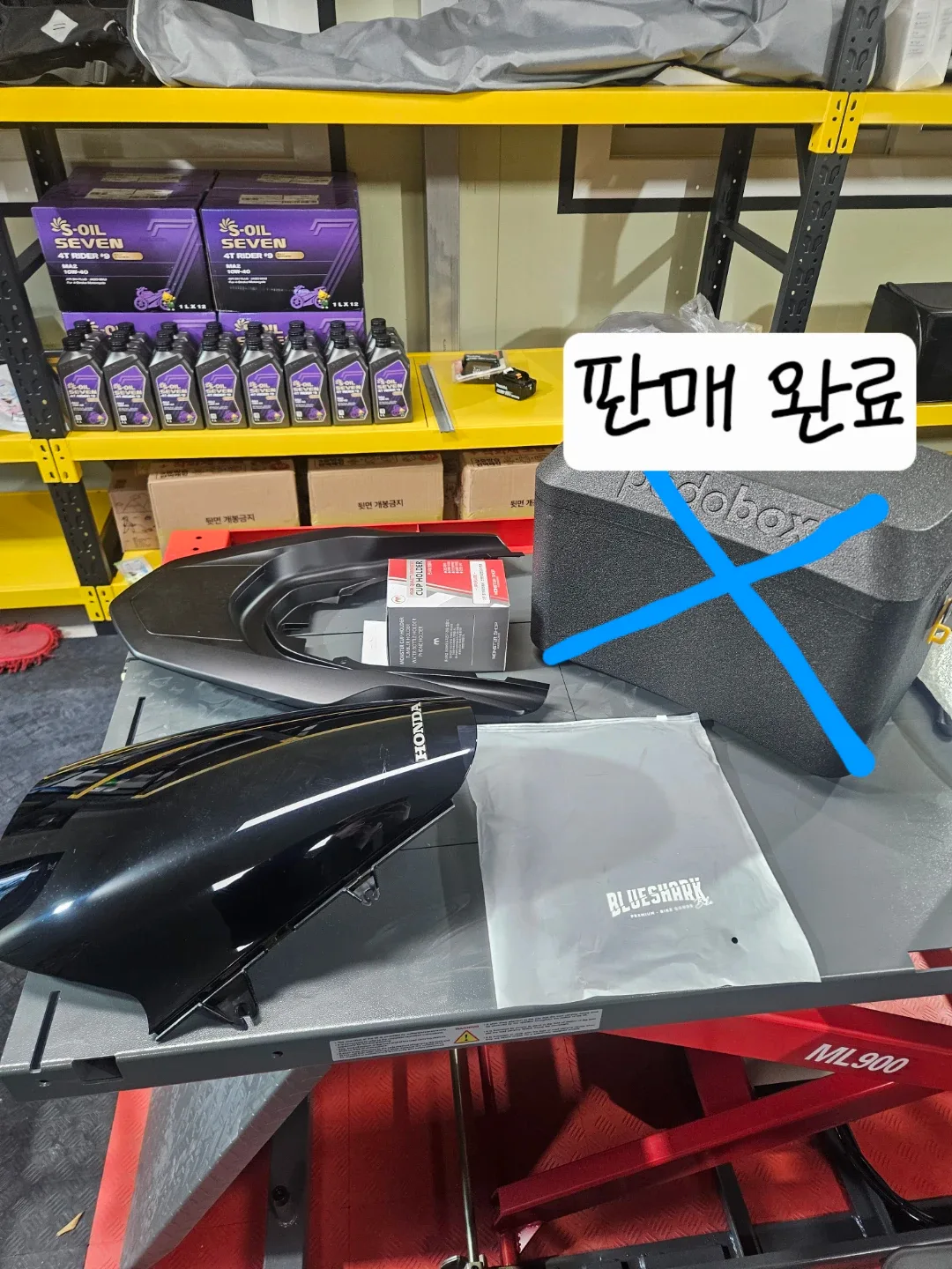 pcx25년식 파츠외2종 팝니다