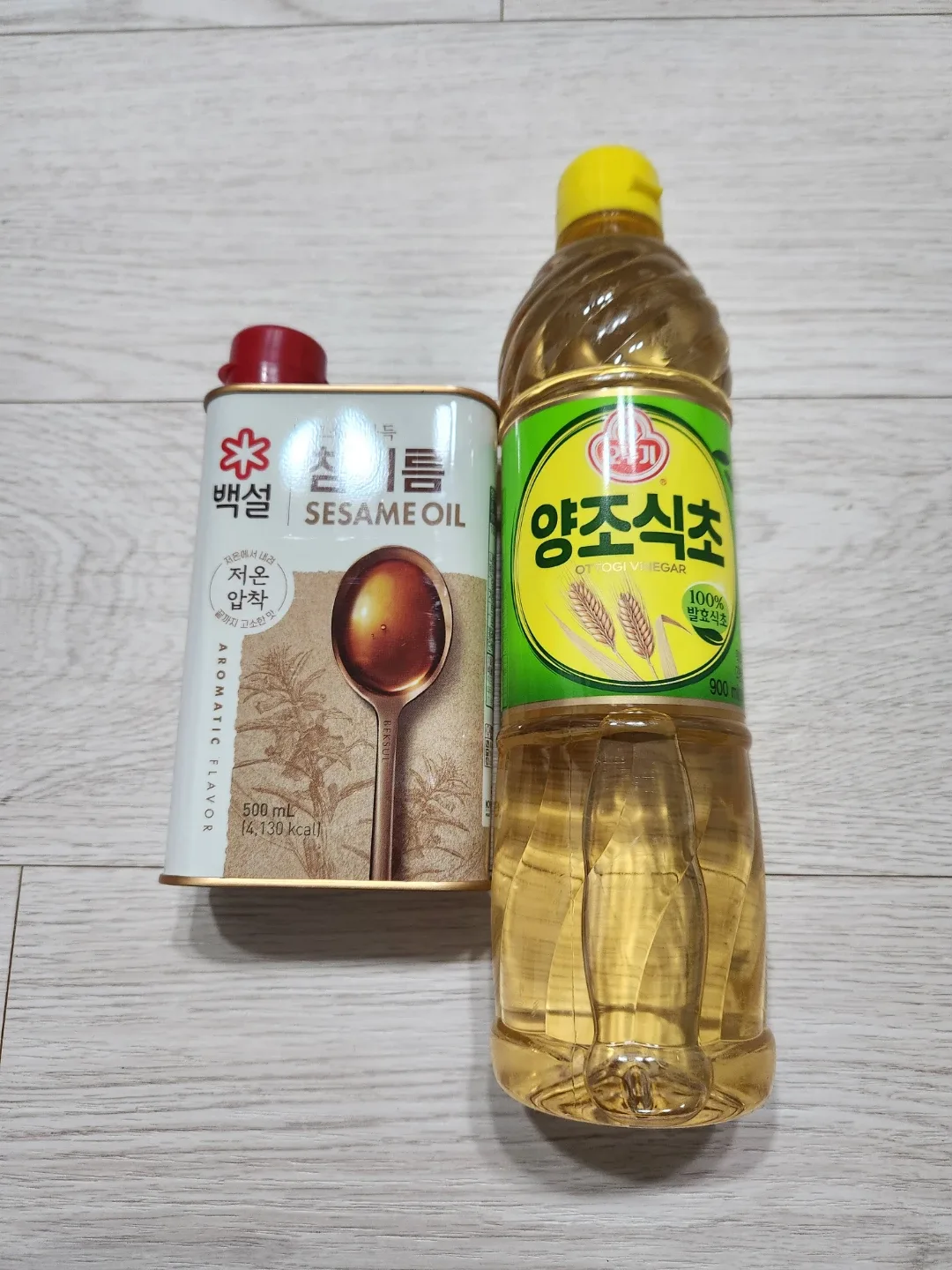 식초, 참기름